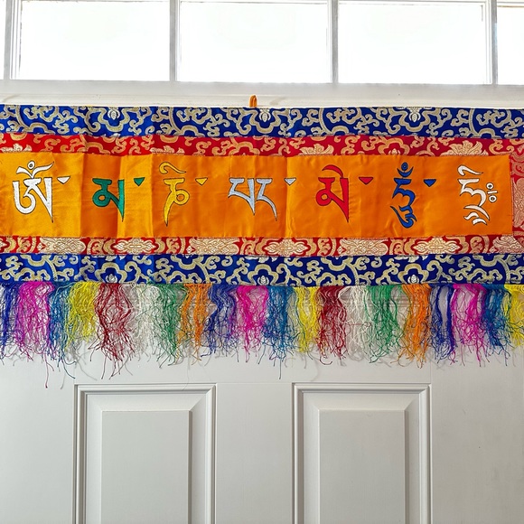 Embroidered Tibetan Tibet Tapestry Wall Hanging - Picture 4 of 5